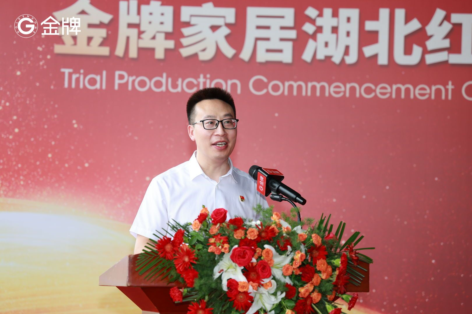 微信图片_2025-10-10_104804_686.png